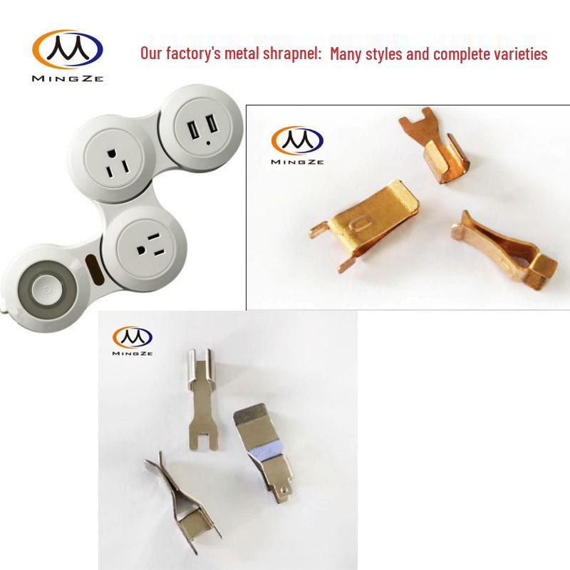 Universal Socket Adapter: GB/UK/AU/EU/US Compatible - Copper Hardware Accessory