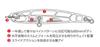 Duo Bay Ruf Seek 85S Sinking Lure CCCZ357 (5467)
