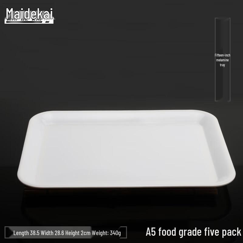 Maidekai A5 Food Grade High-Temperature Melamine Rectangular Serving Tray, 5-Pack 15-inch