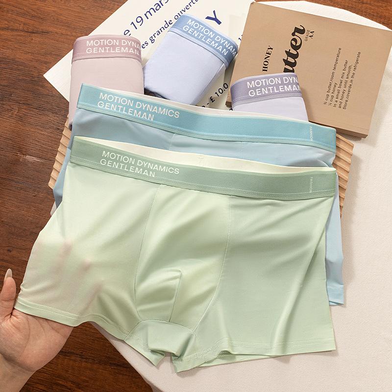 Large Size Men Spring and Summer New Ice Silk No Trace Antibacterial Bottom Breathable Flat Angle Underwear