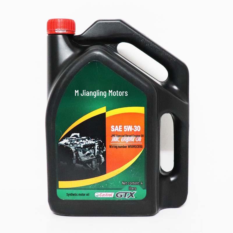 JMC Baodian Baowei Kai Rui Kaiyun Shunda Transit Diesel Engine Oil