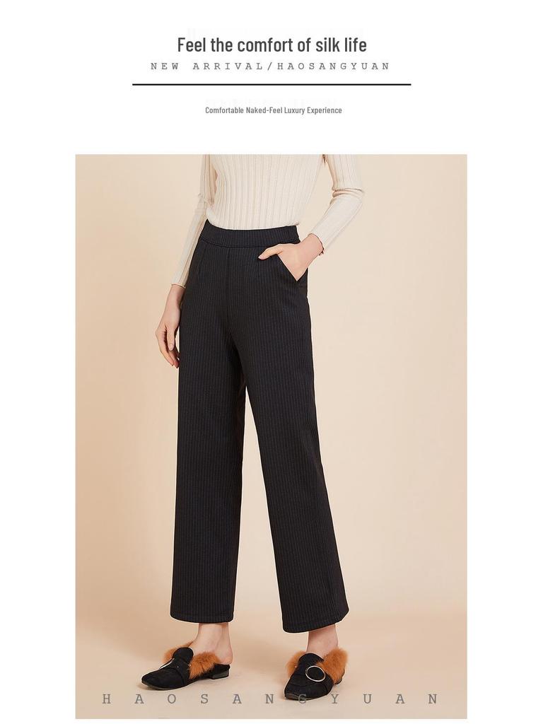 Premium Maulbeerseide Flanell Hose mit geradem Bein - Dick, Warm und Bequem 4178