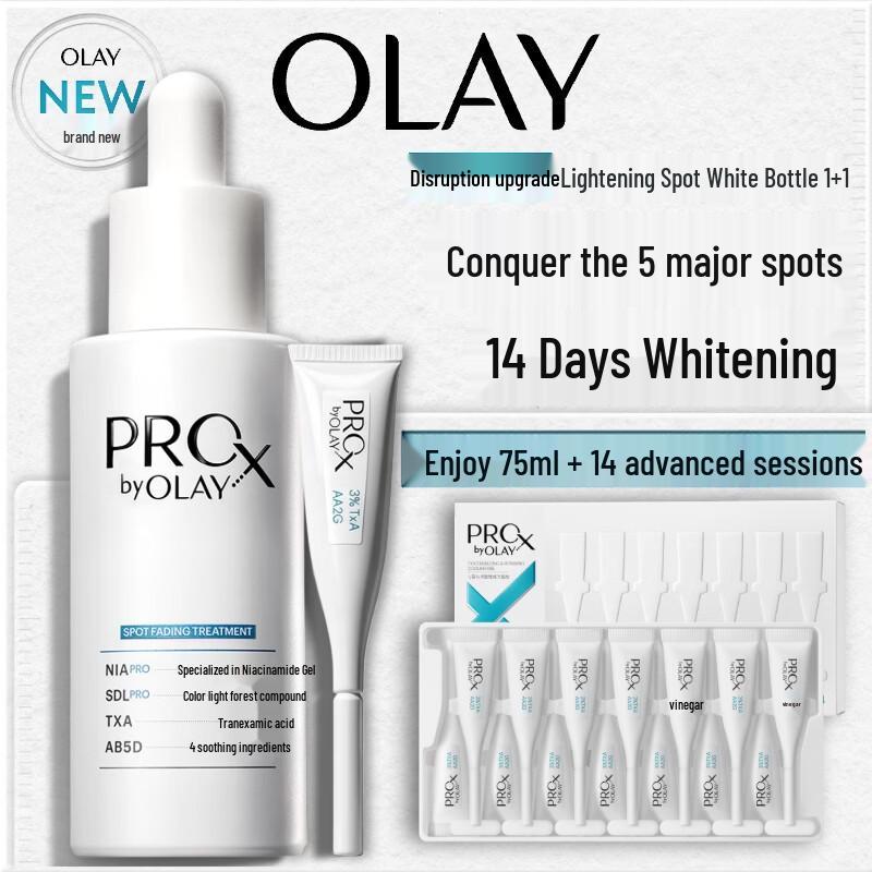 

Набор Olay ProX Сыворотка против пигментных пятен 4-го поколения и ампулы с транексамовой кислотой