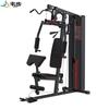 Weibu WB-WTH18 Home Gym Single Station Trainer