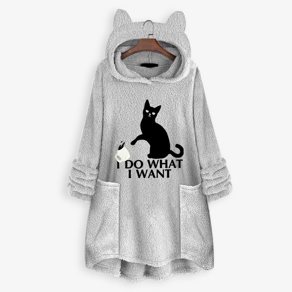 Women Fleece Embroidery Cat Ear Plus Size Hoodie Pocket Top Sweater Blouse