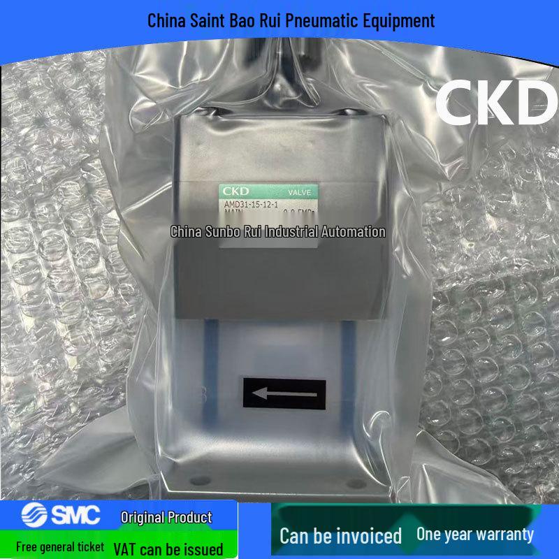 

Genuine CKD Solenoid Valve AMD31-15-12-1, In Stock, Fast Shipping, 1-Year Warranty, Free SF Express Shipping.