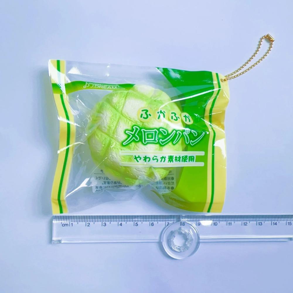 Capsule Toy Delicate Simulation Food Tiny Squishy Marshmallow Pineapple Bread Bun Squishy Keychain Mini Bag Pendant Accessories