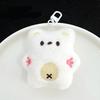 Keychain Soft Plush Star Bear Pendant Cartoon Design Stress Relief Doll Key Holder Backpack Keys Bags Car Decoration
