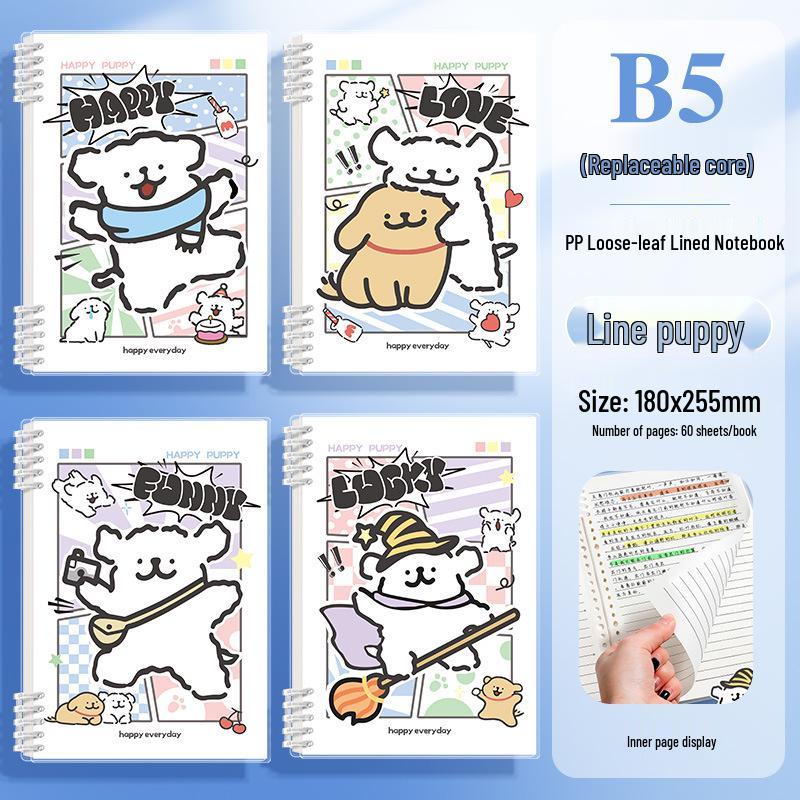 Internet Celebrity Cartoon Puppy Ring Binder: Set of 5 High-Value Notebooks & 7 Journals