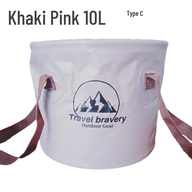 COCIVIVRE Portable Folding Camping Water Bucket
