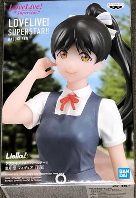 Miluji Super Ren Hazuki Figure Live! Hvězda!!