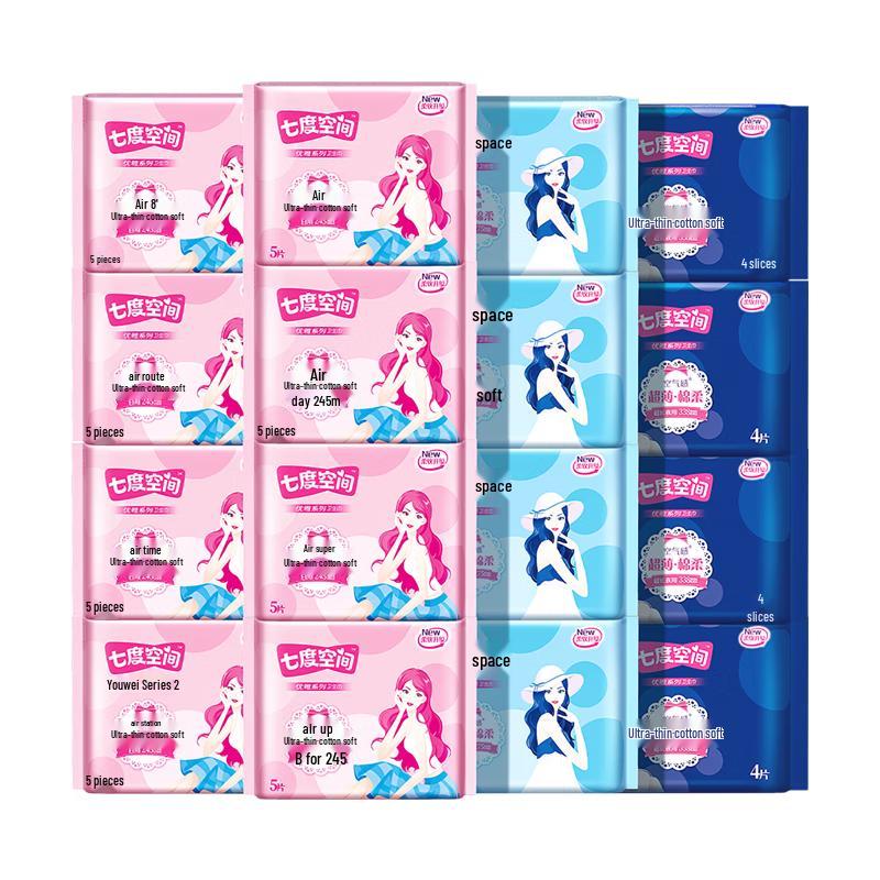 SPACE 7 Sanitary Pads