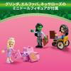 LEGO Wicked Glinda, Elphaba, Nessa Rose Building Blocks Toy Set for Kids Age 7-9