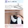 AUV Non-Slip Clothes Hangers, Set of 30, Made of PVC with Special Rubber Coating, Multi-functional, Non-Slip, Deformation-Resistant, Flexible Clothes