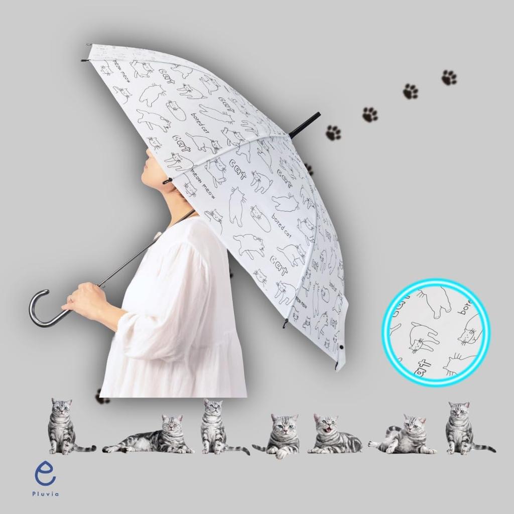 Pluvia Long Bored Cat 58cm Women's Umbrella, Design, POE, White,