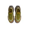Nike Air Max Flyknit Venture Donna Bronzino Volt Malva Affumicato Grigio Fumo Scuro FD2110-700