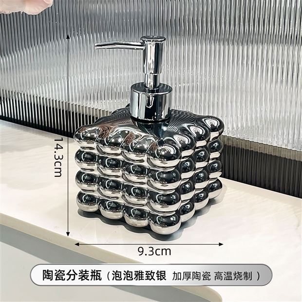 Creative Ball Ceramic Shampoo Potion Bottle Luxury Plating Silver Press Lotion Bottle Toilet Soap Dispenser Bathroom Accessories