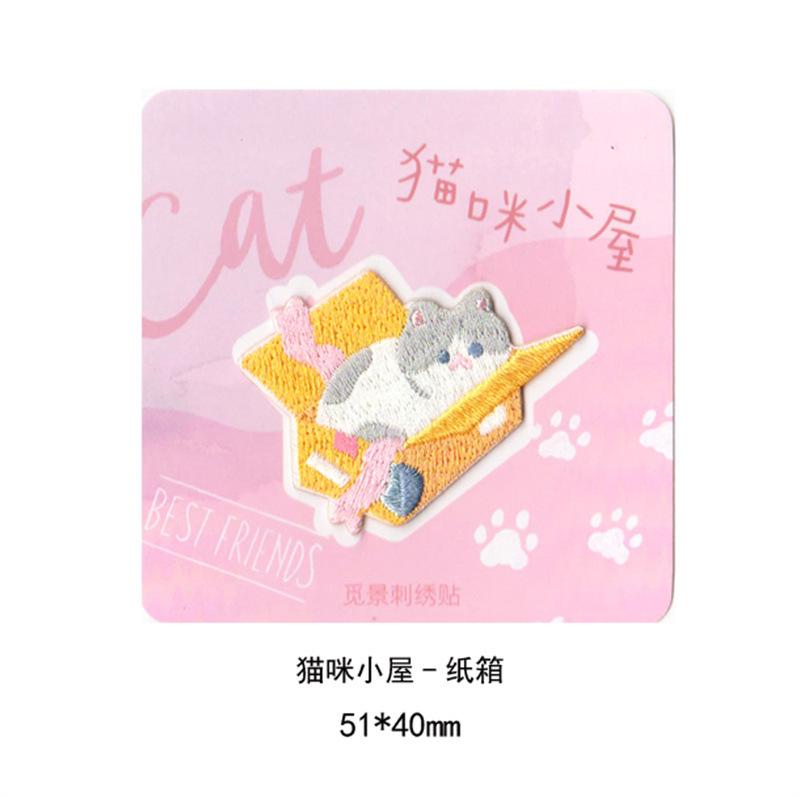 

Детская одежда Sanai, симпатичный узор, вышитая наклейка, наклейка на дырку в сумке для одежды, самоклеящаяся наклейка, субсидия на ремонт пуховика Carton