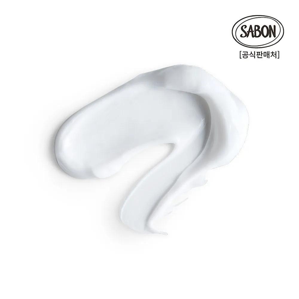 Dead Sea Body Cream to Oil 200ml
