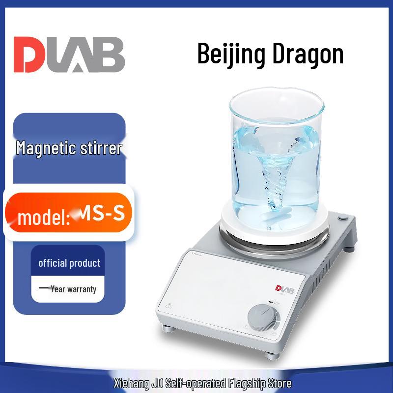 DLAB MS-S Lab Magnetic Stirrer