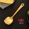 6pcs Korean-style Hot Pot Cutlery Set Stainless Steel Dinnerware Set Home Creative Korean Cutlery Golden Spoons Kitchenware Set