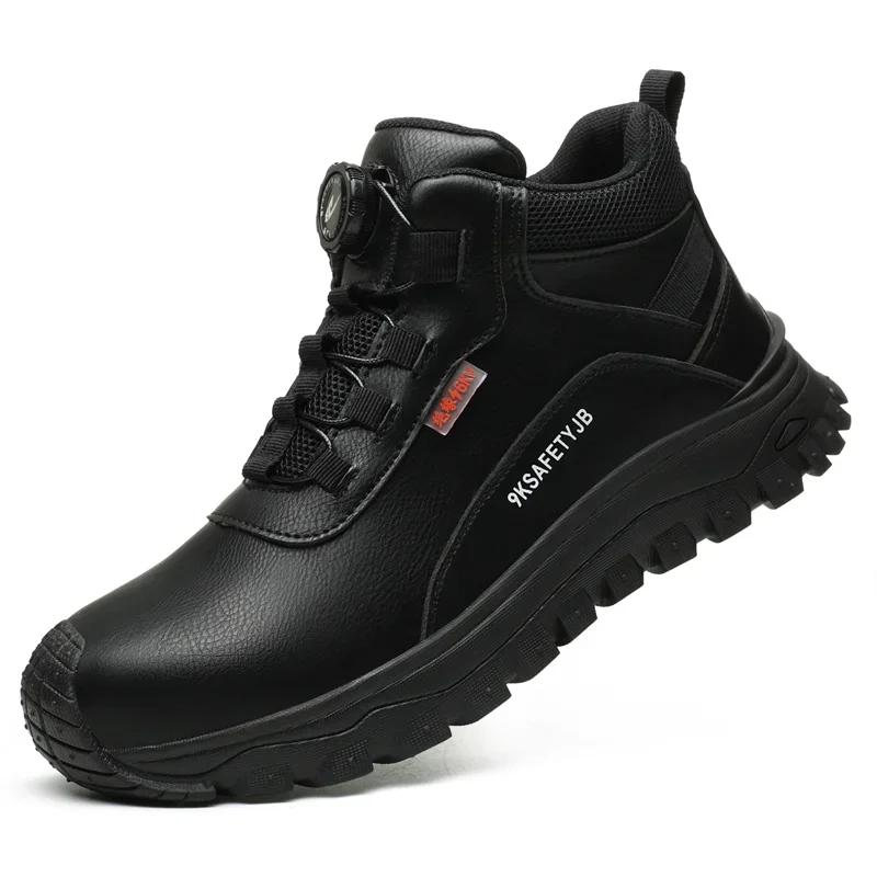 New Fashion  Insulated 6KV Labor Protection Shoes Leather Work Safety Shoes For Men Indestructible Waterproof Male Boots