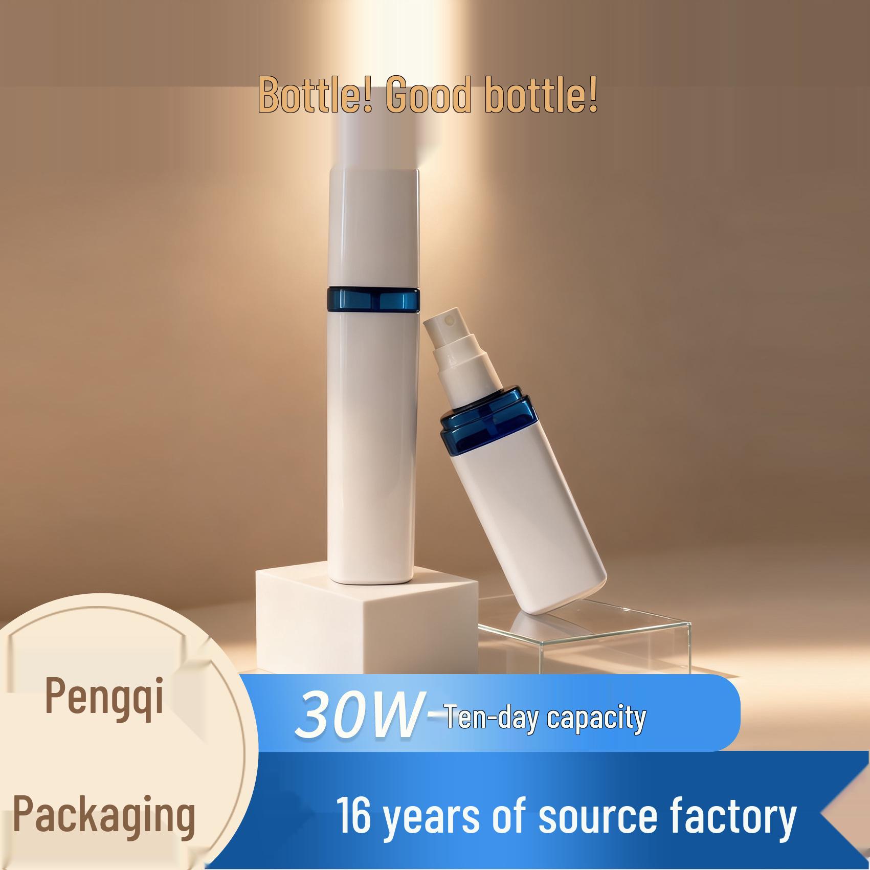 Double-Layer Acrylic Cosmetic Bottle & 30g Cream Jar 80ML; White; PP