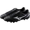 Mizuno Folgado Ag Wide Round Toe Lace-Up Ag (Rubber Short Studs) Artificial Grass Non-Slip Fit Soccer Shoes Men soccer shoes Black White P1GA189301