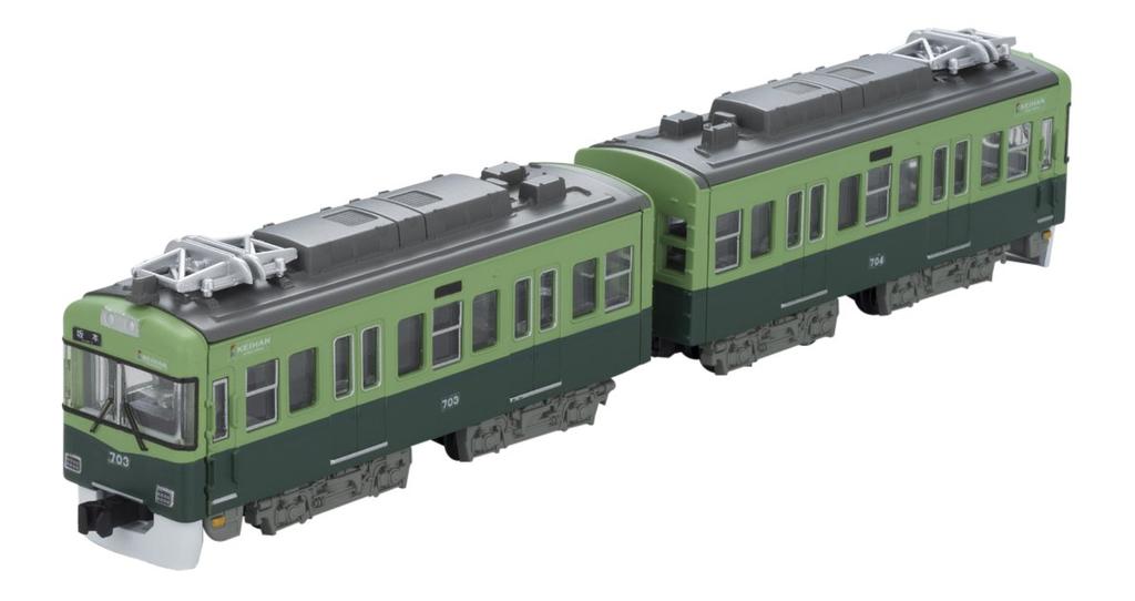 B Train Shorty Keihan Electric Railway Type 700 Standard Color First 2 Cars Plastic Model (First + Included)