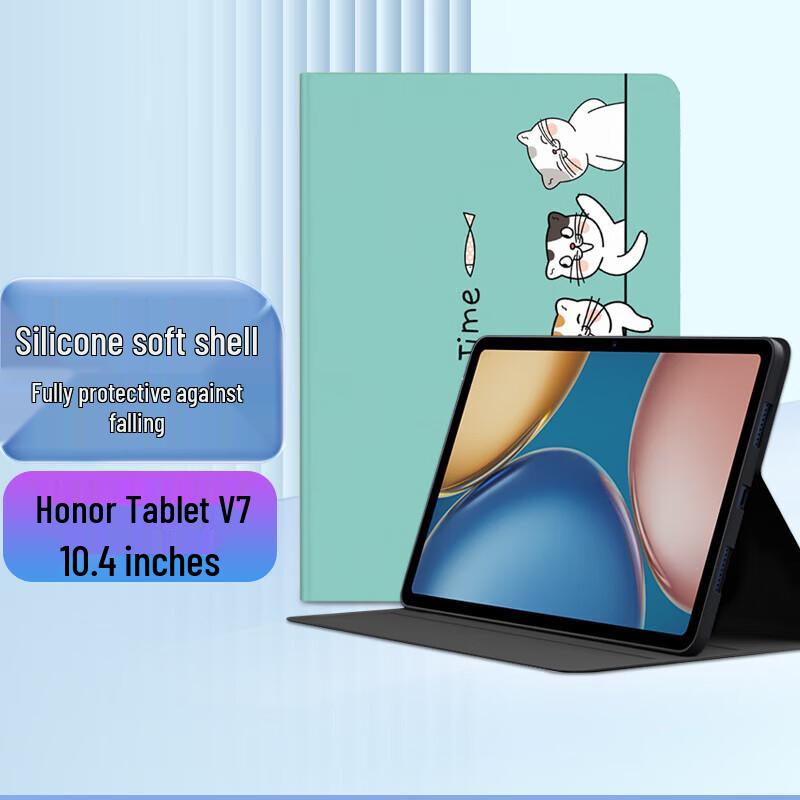 Honor Tablet V7 10.4-inch Cartoon Silicone Protective Case