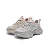 Belle Trendy Colorblock Mesh Dad Shoes B2548BM5