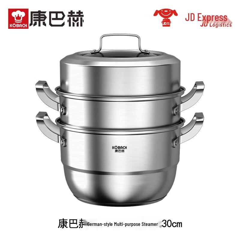 Kangbache 30cm 304 Stainless Steel Multi-Purpose Steamer