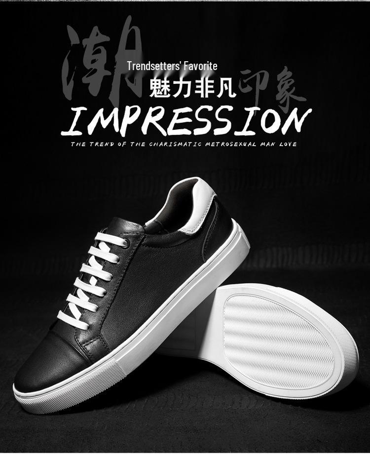 Men's Genuine Leather Frosted Sneakers - Spring/Autumn Versatile Business & Casual Shoes, Plus Size Available