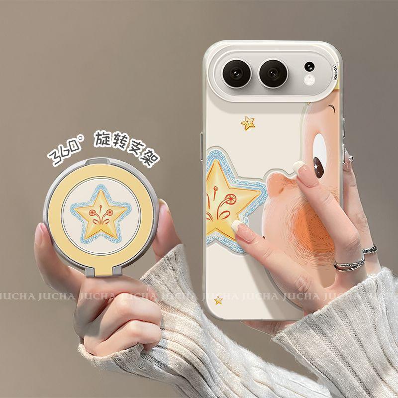 Applicable To Huawei Honor 500 Mobile Phone Case Autumn and Winter Cartoon Honor500 with Bracket Cute Big-eyed Star Person