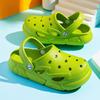 2025 Kids' Closed-Toe Crocs: Non-Slip Summer Sandals for Boys & Girls