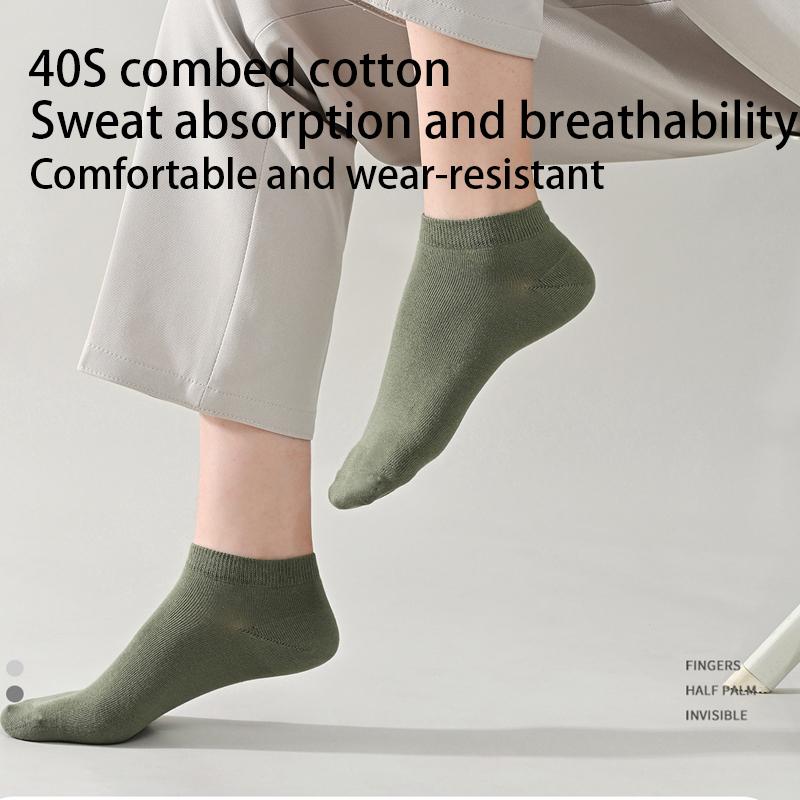 Calzini da uomo in cotone pettinato di alta qualità, 5 paia, corti, traspiranti, anti-odore e antibatterici, per la primavera e l'estate, da uomo