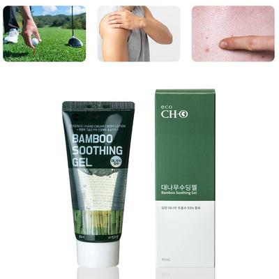 Adult Heat Rash Soothing Gel Irritated Skin Sunburnt Face How To Whiten a Sunburn, 1 Pcs