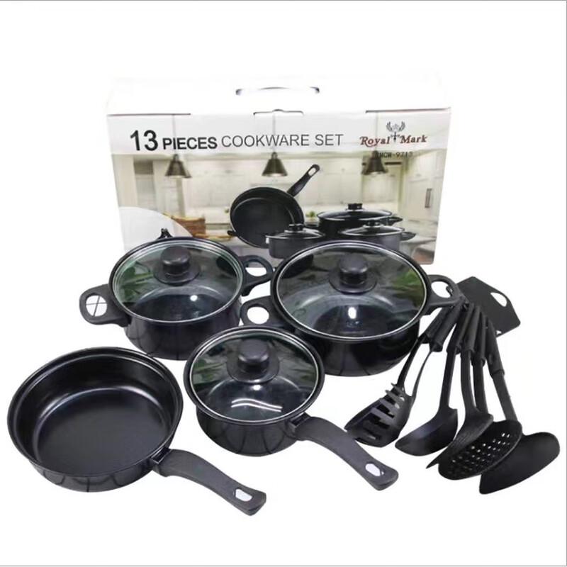 ZISIZ 3-Piece Cookware Set