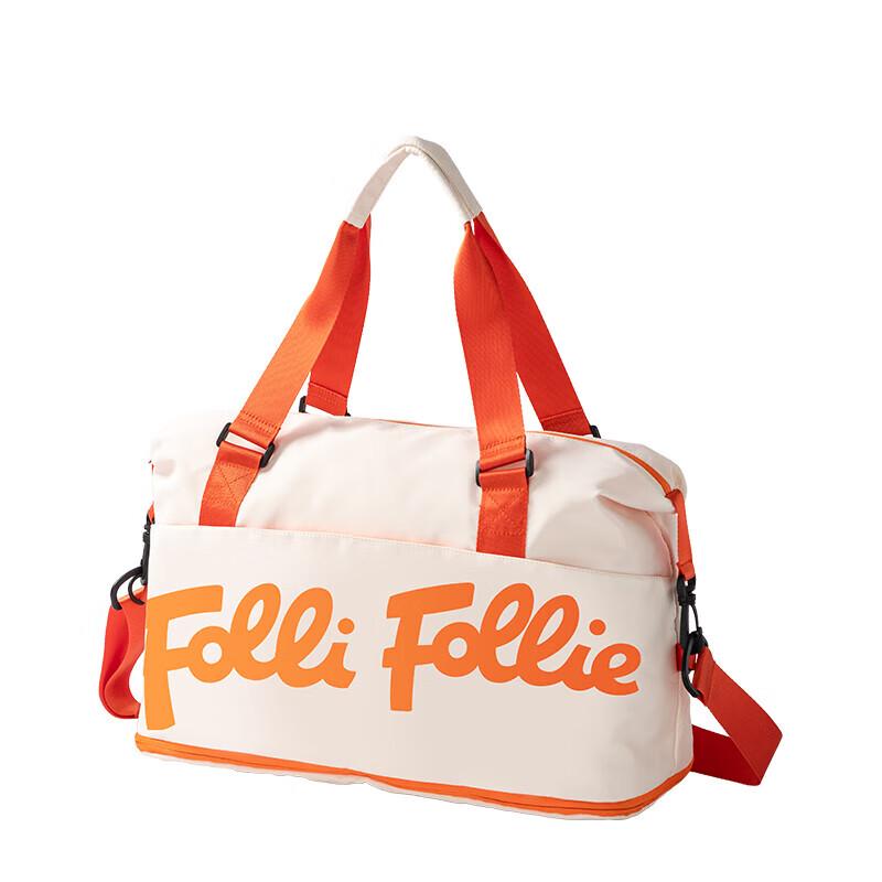 Folli Follie Lightweight Foldable Travel Bag