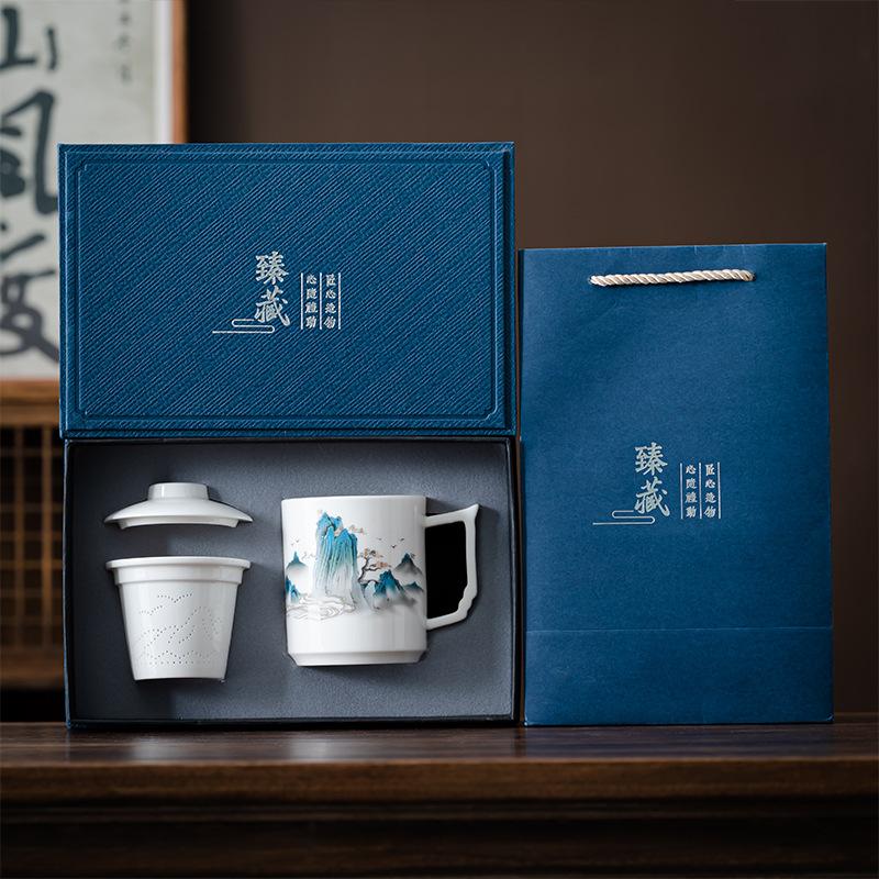 

High-end suet jade white porcelain office tea set light luxury simple creative portable high-end tea cup business gift 401-500ml