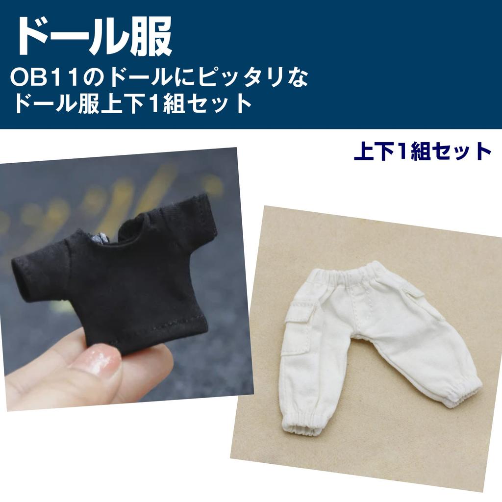 Felimoa Doll Clothes OB11 Exclusive 112 Scale Plain T-Shirt Doll Clothes Set of 1 Top and Bottoms