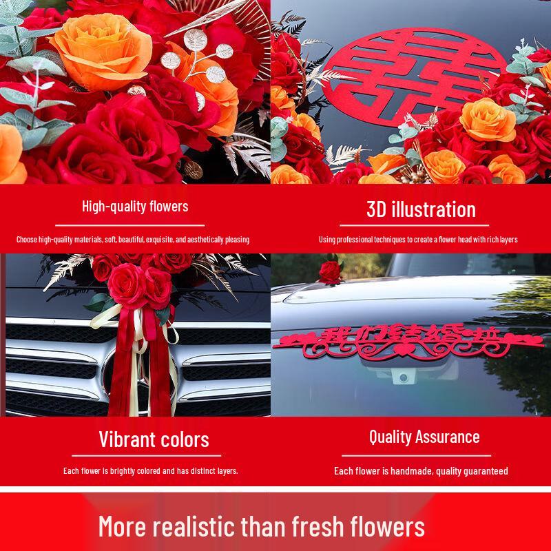 Wedding Car Artificial Flower Decoration Set