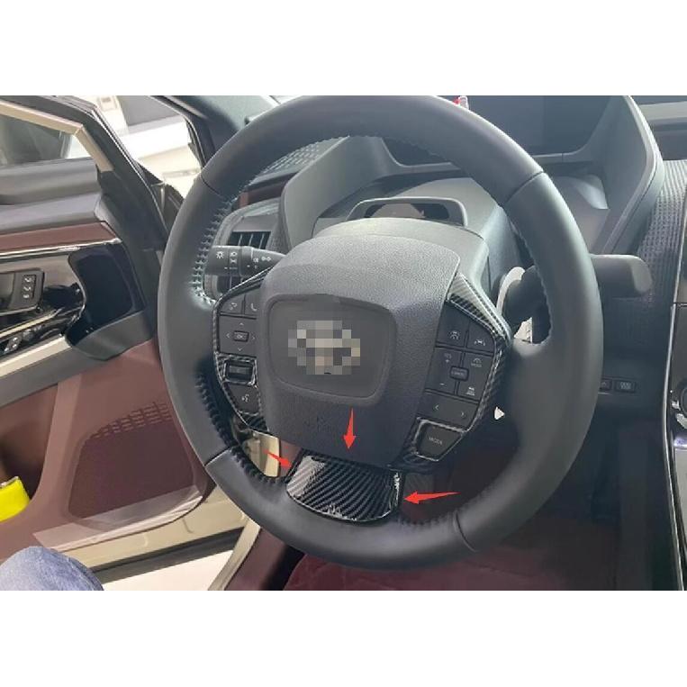 For Toyota BZ4X 2023-2025 ABS Carbon Fiber Steering Wheel U Sheet Cover Trim 1pc