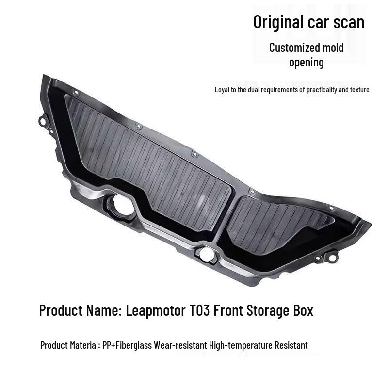 Органайзер-бокс для хранения в переднем багажнике Leapmotor T03 для защиты капота