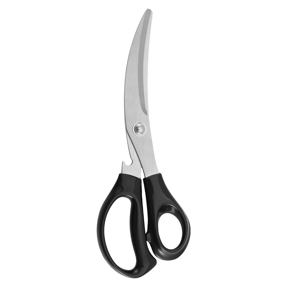 Stainless Steel Curved Tip Korean BBQ Kitchen Scissors