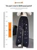 Girls' Black Velvet-Lined Sweatpants - Autumn/Winter 2025 Collection - Straight Leg Style for Older Children and Junior High Students