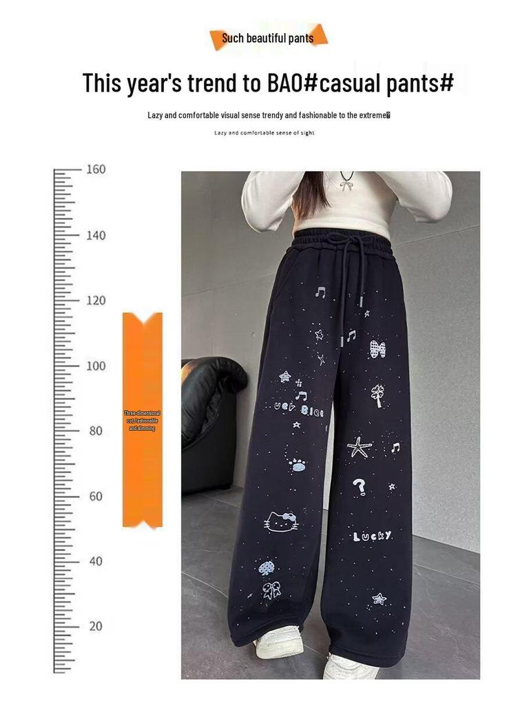 Girls' Black Velvet-Lined Sweatpants - Autumn/Winter 2025 Collection - Straight Leg Style for Older Children and Junior High Students