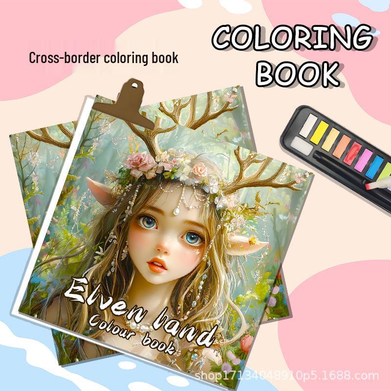 Decompression Adult Coloring Book: Popular Cross-Border Color Painting Book