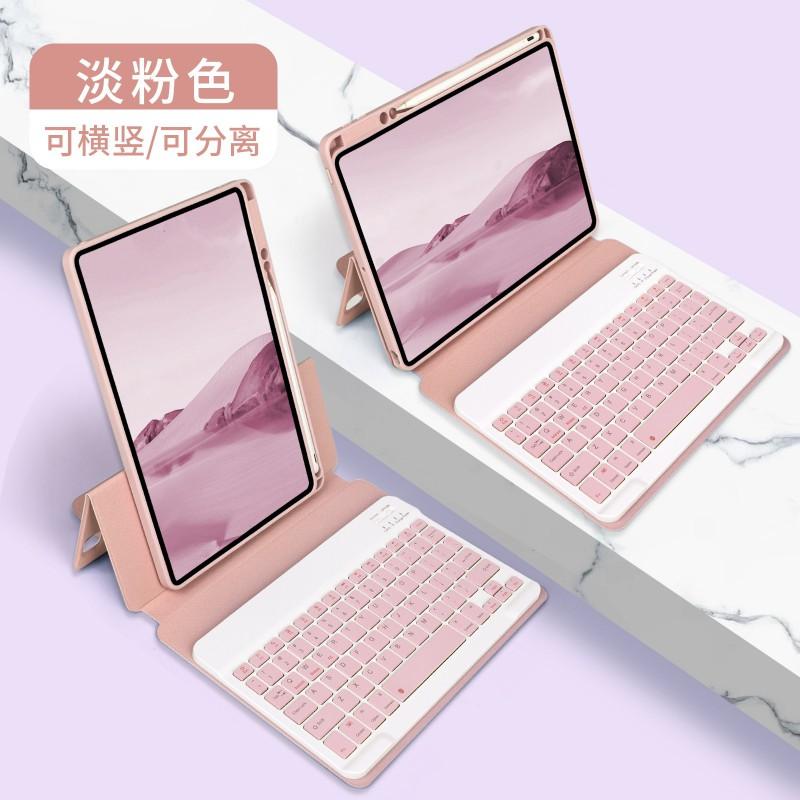 IPad 10.2 Inch Detachable Bluetooth Keyboard Case Magnetic Flip Cover Horizontal Vertical Stand