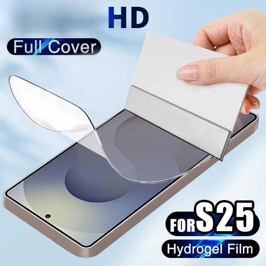 Samsung A07 A17 A37 A57 A27 A06 A16 A26 A36 A56 A15 A25 A35 A55 A14 A24 A34 A54 A13 A23 A33 A53 A73 S26 S25 S24 S23 S22 Ultra Plus Displayschutzfolie